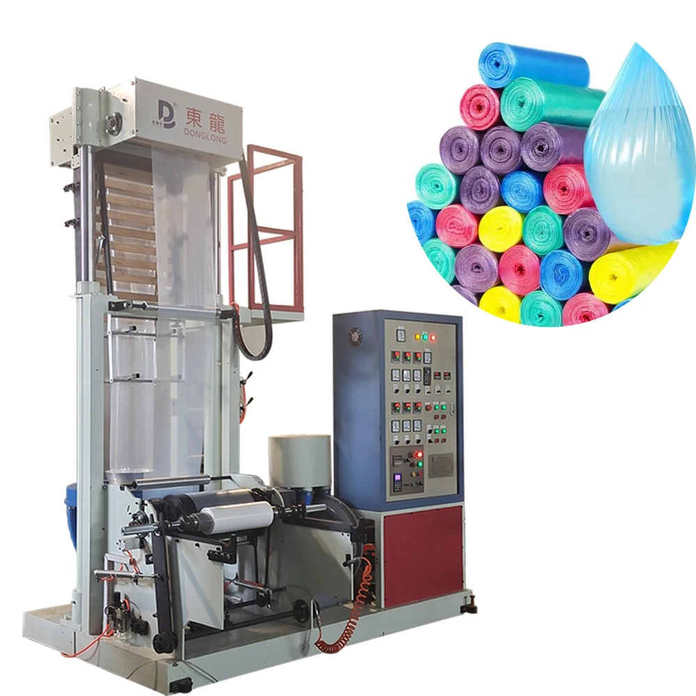 SJ plastic film blowing machine  Film Machine Plastic Extruder Machine