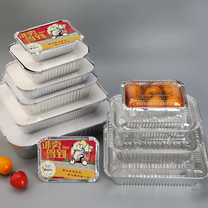 Алюминиевый лоток для пищевых продуктов 200 размеров с крышкой одноразовый алюминиевый контейнер фольга поддоном хранения