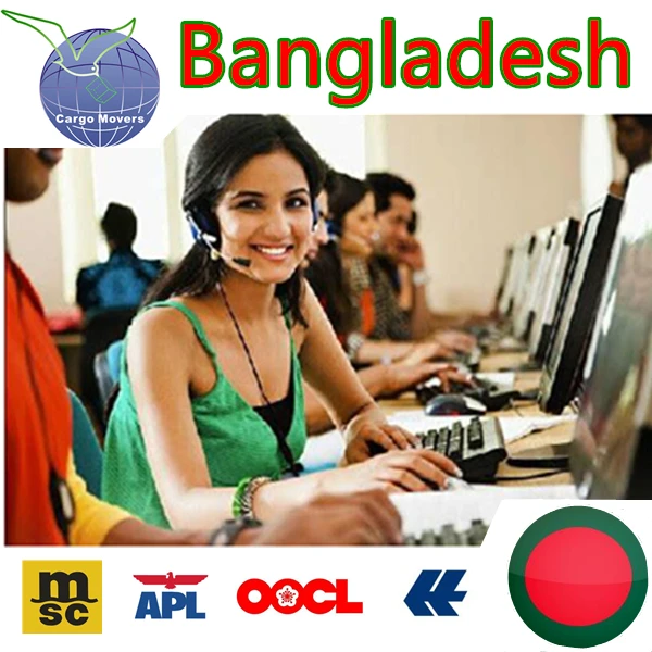 Доставка из Гуандуна/Тяньцзиня/Циндао в читтагон, Бангладеш экспедитор грузов FCL LCL FOB EXW CIF 20FR 20фт 40 футов