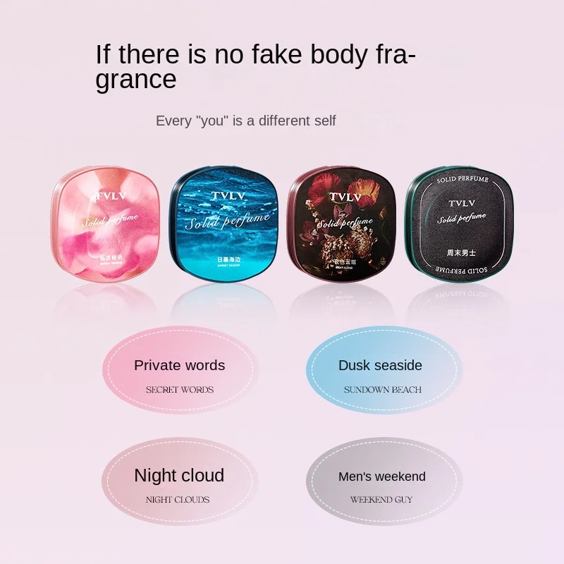 Spot supply Solid Perfume Balm 24 hours lasting fragrance Fresh Small portable men and women can use solid perfume wax