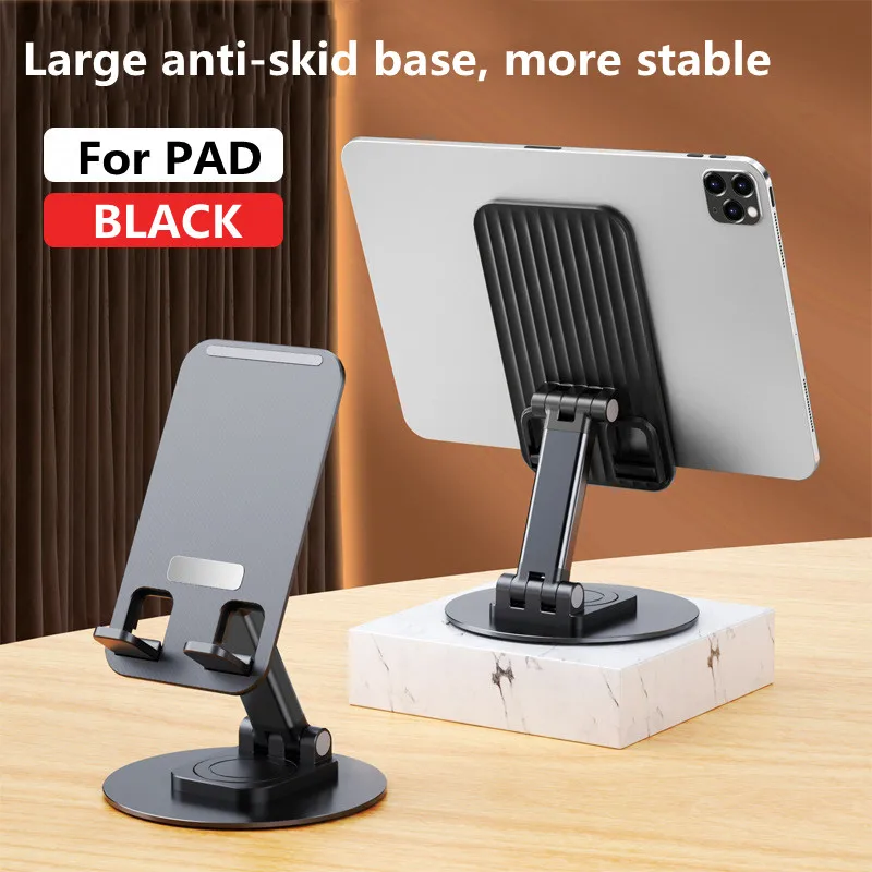 Aluminum alloy 360 degree rotation, which can be lifted and lowered for the live broadcast of the lazy mobile phone bracket