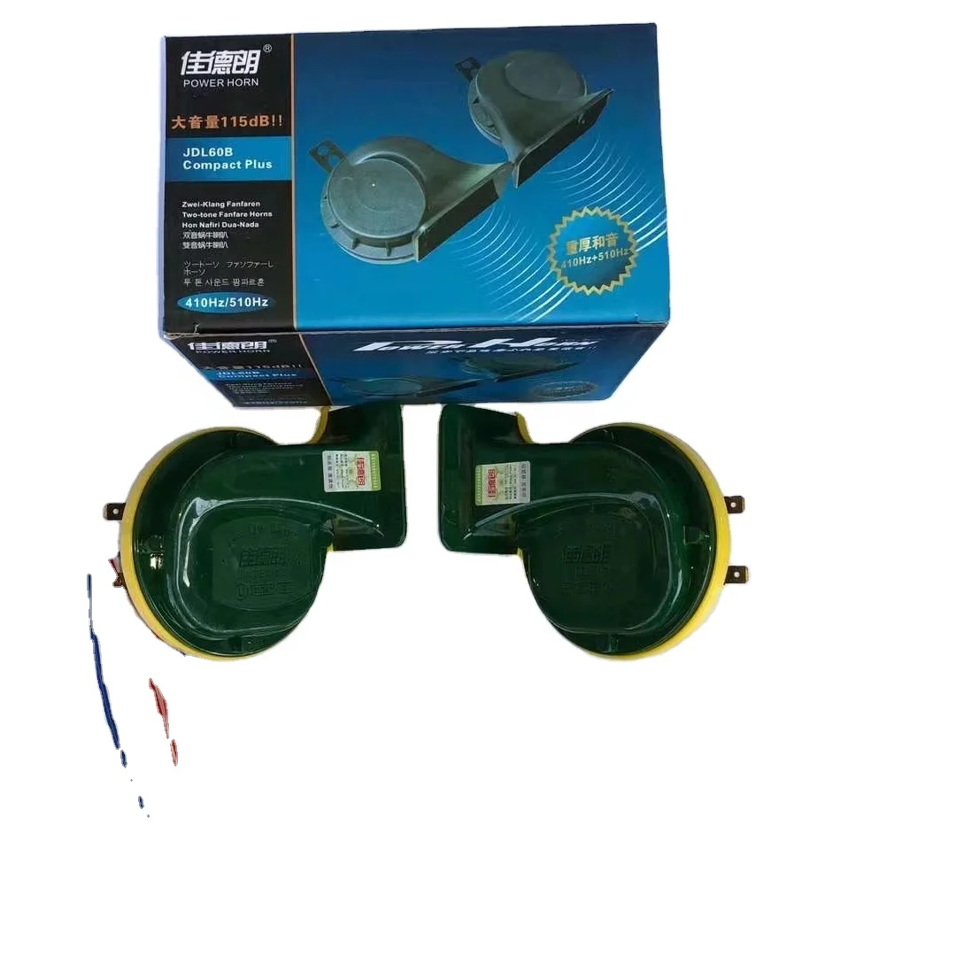 Universal 12v 24v 118DB Horns Electric Auto Snail Horn Motorcycle Car Horn