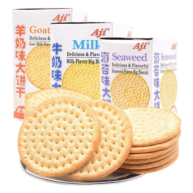 office network red snack crackers small package  food breakfast milk flavor biscuit and cookies chips