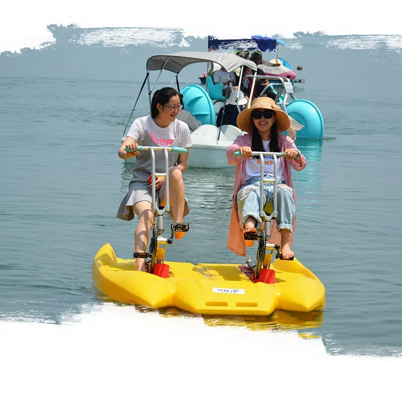 lightweight exercise water park pedal bike bicycle water pedal bike water exercise bike