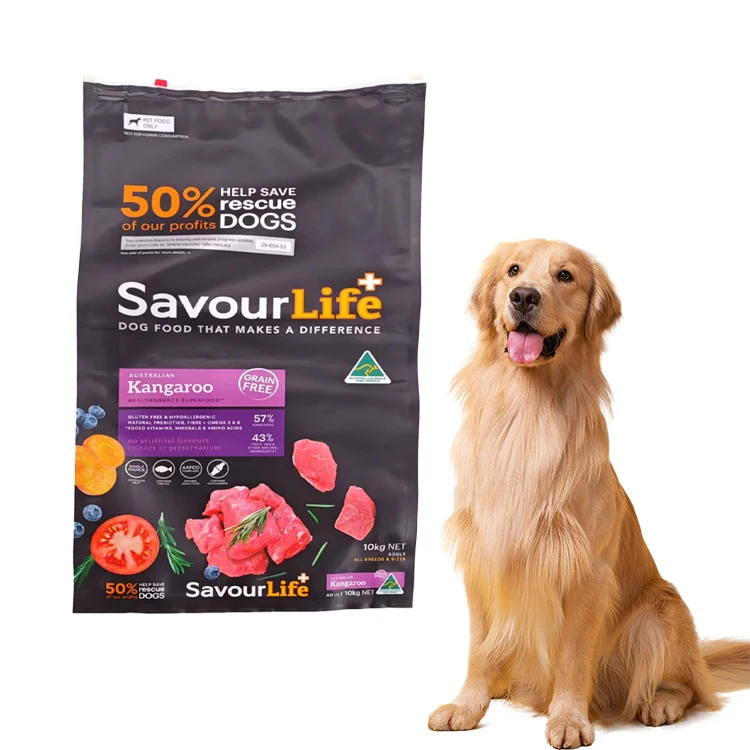 Printed Matte Stand Up Ziplock Pouch Side Gusset Plastic Bag Pet Food Packaging Zipper Bag Dog Food Bags