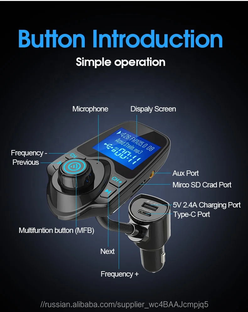 AGETUNR T10C bluetooth Автомобильный fm-трансмиттер карта micro SD USB Type-C зарядки hands-free car kit mp3 плеер дисплей