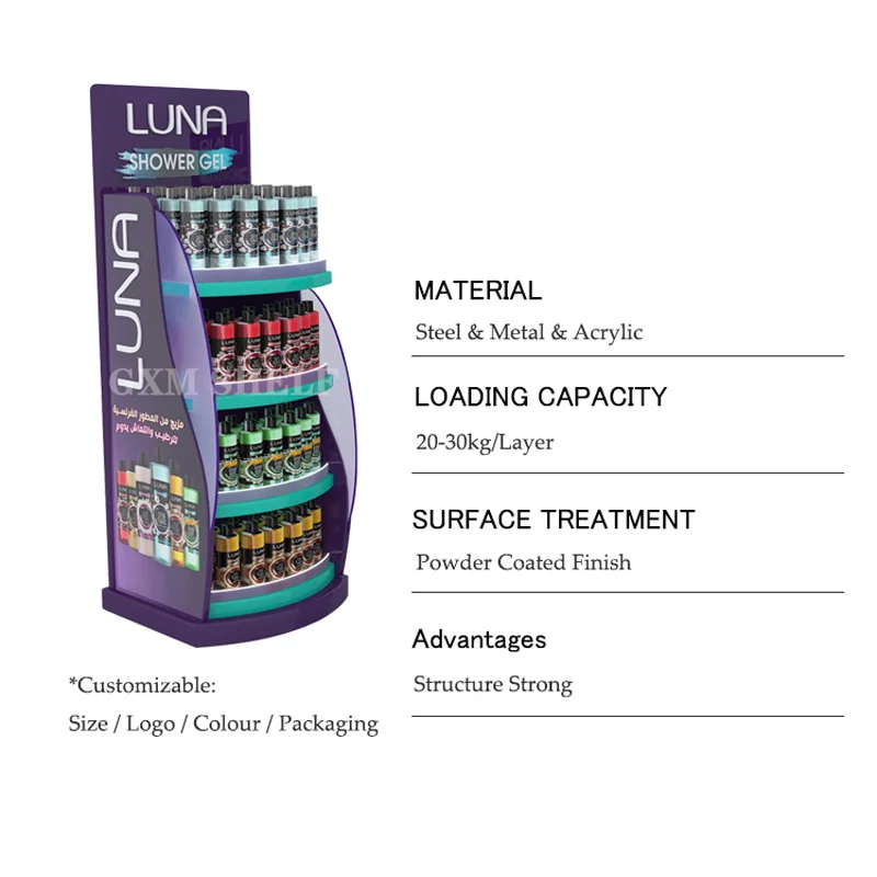 High quality new design shelf grocery stand metal retail rack customized supermarket promotion display stand shelves