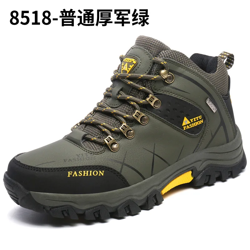 
39-47 New Arrival Wholesale For Comfortable Waterproof Mountain Sport Hiking Shoes 