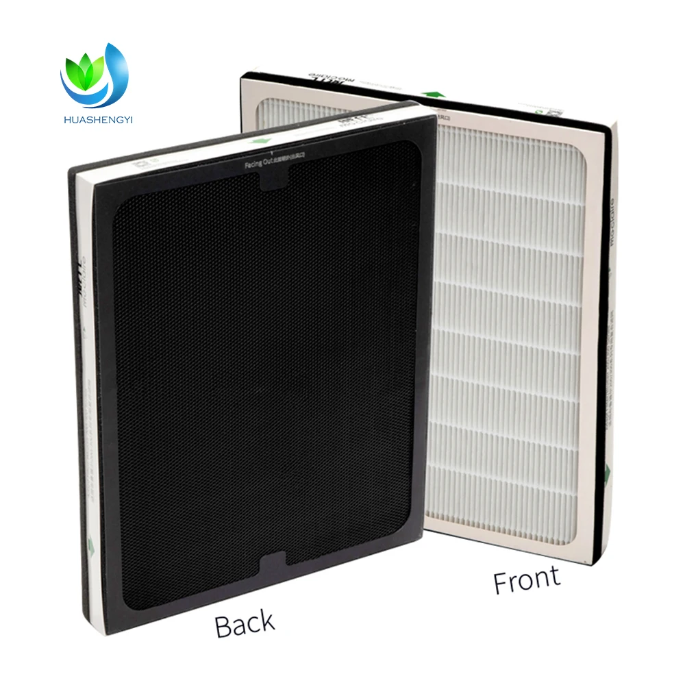 Walson Custom High Efficiency Air Purifier Filter Cartridge Hepa Activated Carbon Filter H13 H14 merv 14 HEPA filter