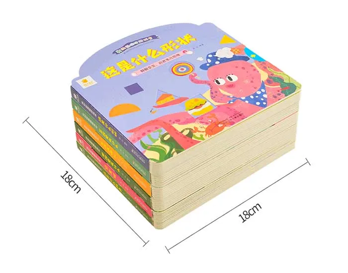 Custom Wholesale Eco-friendly Baby Kid Children Board Book Printing Service With Die Cut