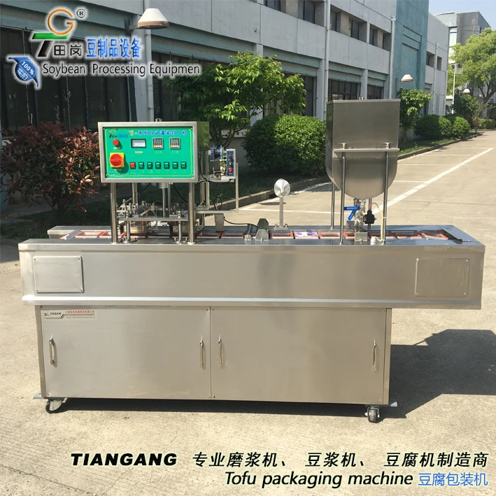Tofu packing machine / Plastic box / cup / bowl automatic sealing and packing machine