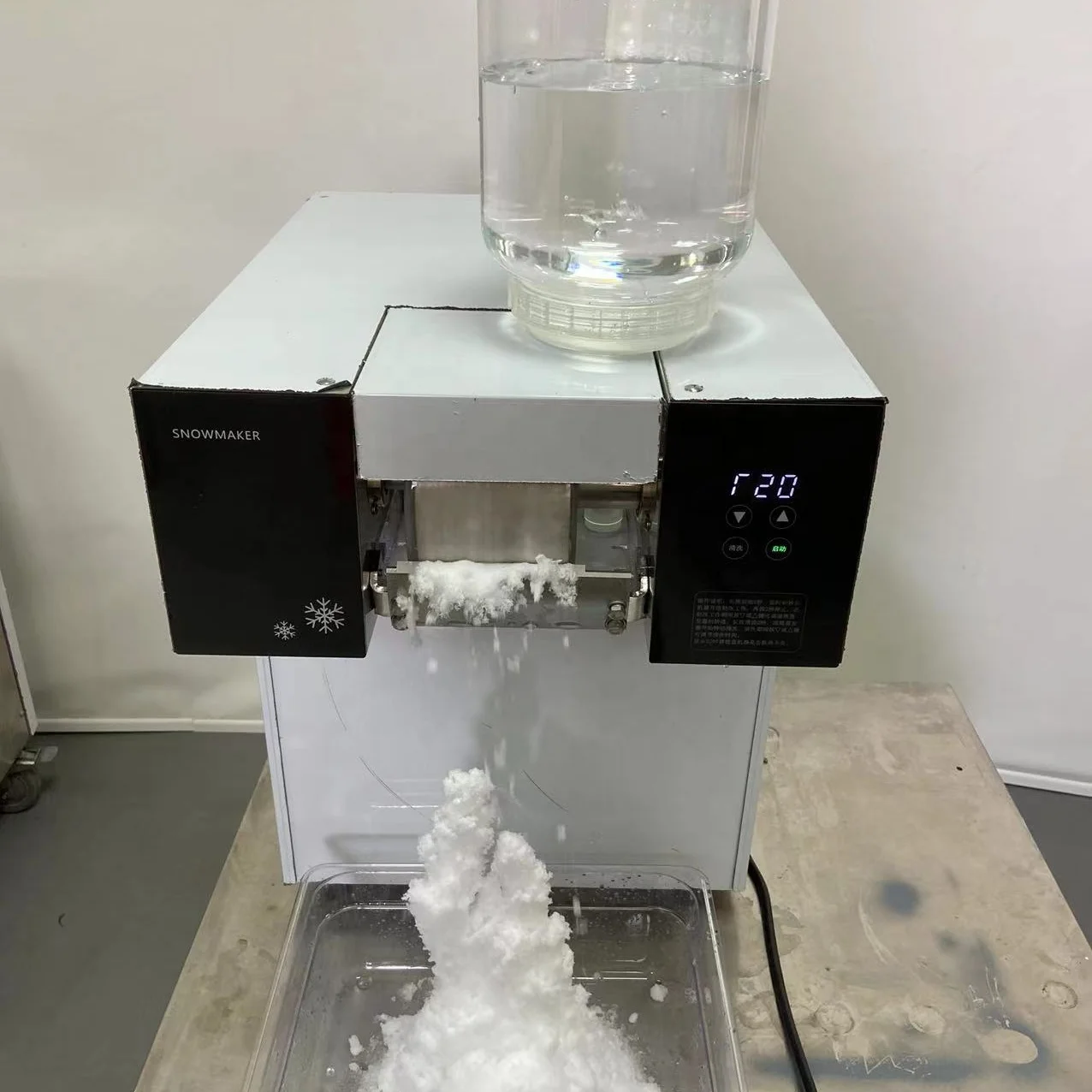 Snowflake shaved ice shaver shaving bingsu machine