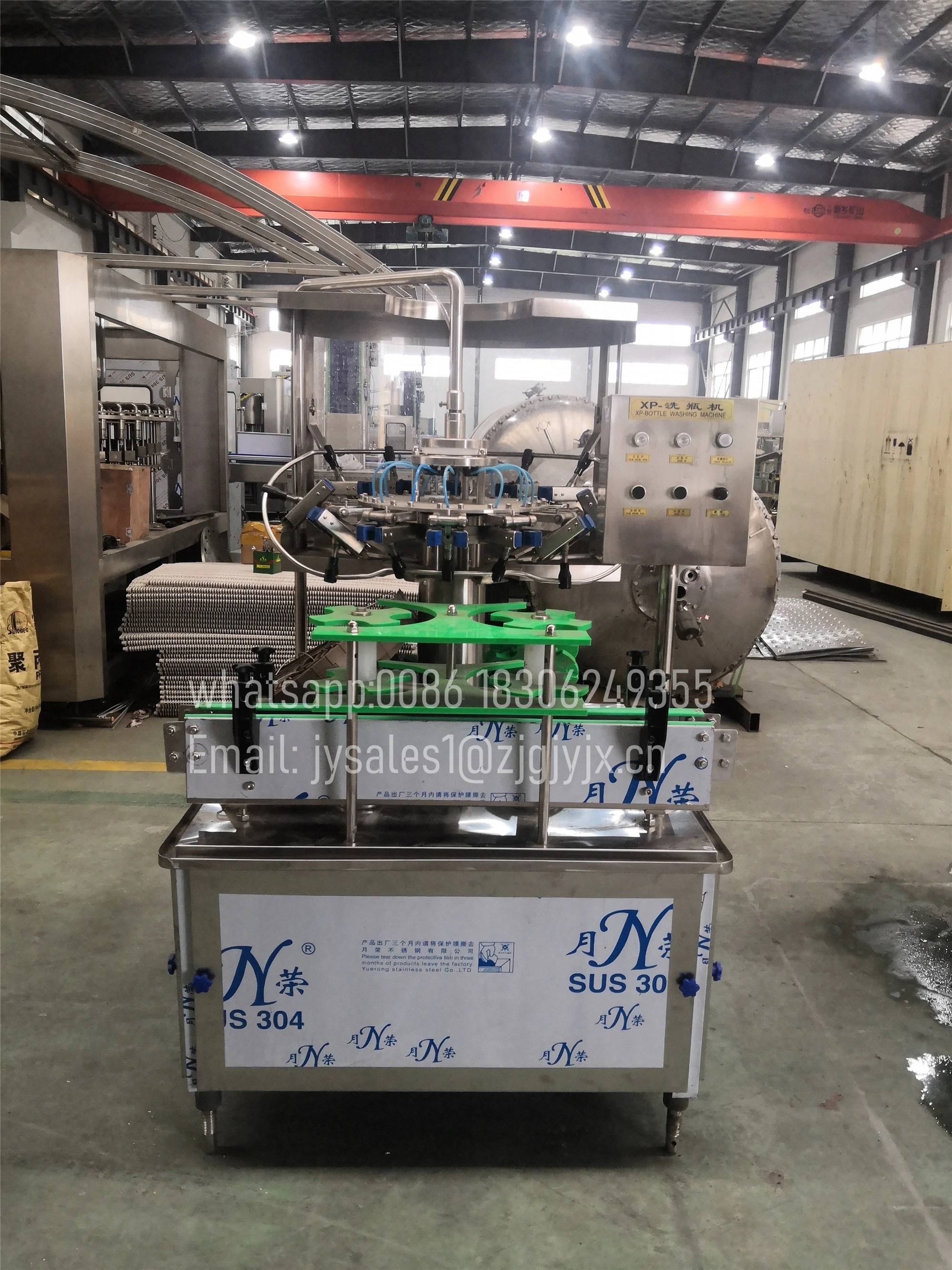 Plastic Bottle  Sparkling Water Maker, Tonic Water Production Machine, Csd Filling Line