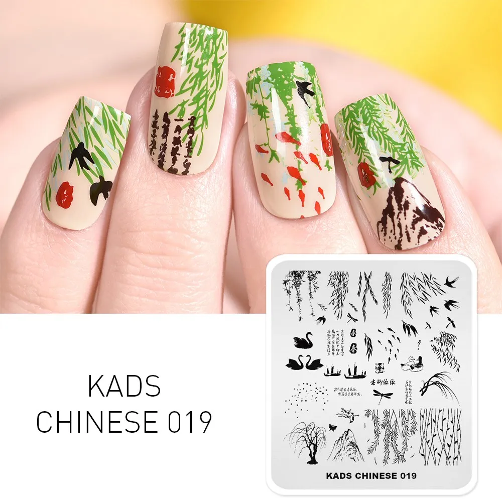 34 Types Chinese Style Nail Stamp Plate Lotus Plum Cherry Blossom Image Template Stamping Plates Nail Art