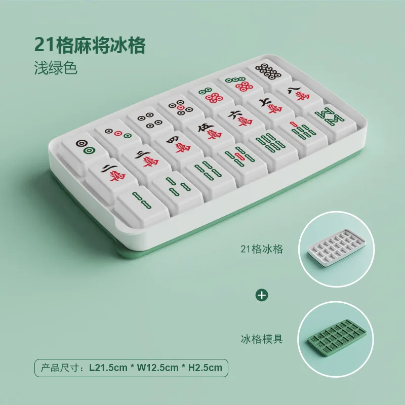 Direct Factory Wholesales Chinese style 21 grids Creative Mahjong Design Plastic Ice Cube Tray DIY ice cream Ice Mould with lid
