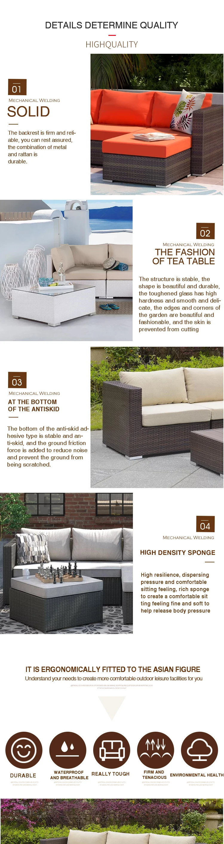patio furniture