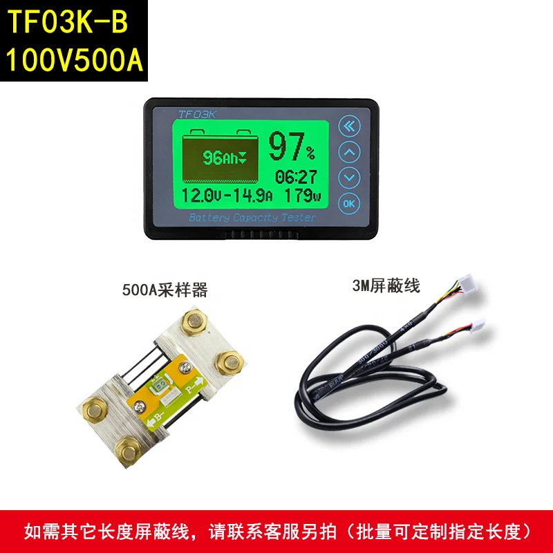 Baiway TF03K 500A Universal LCD Car Acid Lead Lithium Battery monitor battery Capacity level Indicator Coulombmeter tester