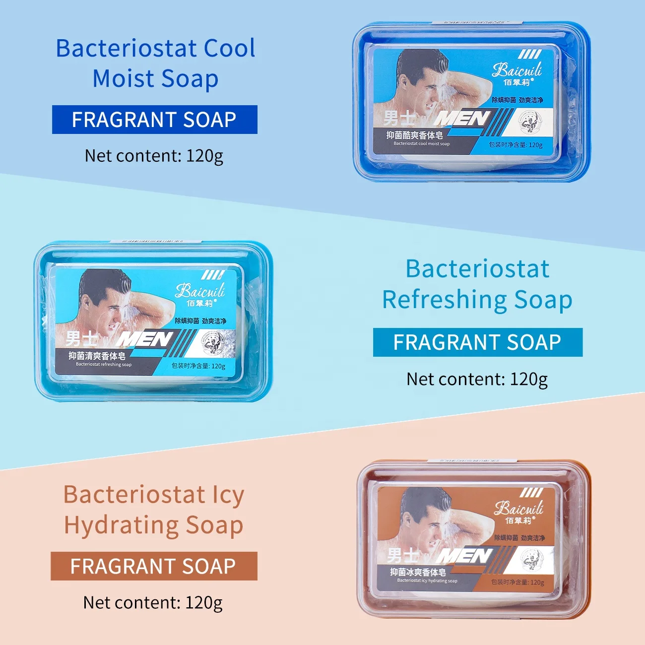 Organic bath soap wholesale Refreshing mite removal and antibacterial perfume foam bath toilet soap for men