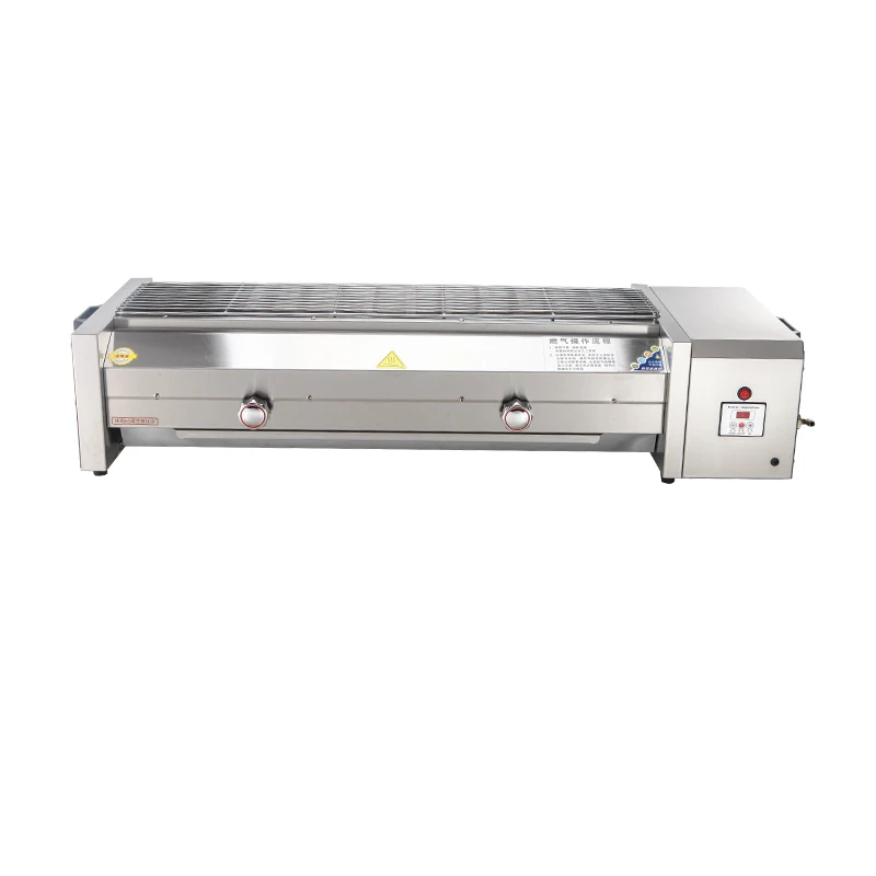 Barbecue grill stove Factory prices Chinese korean rotating bbq grill smokeless machine for sale