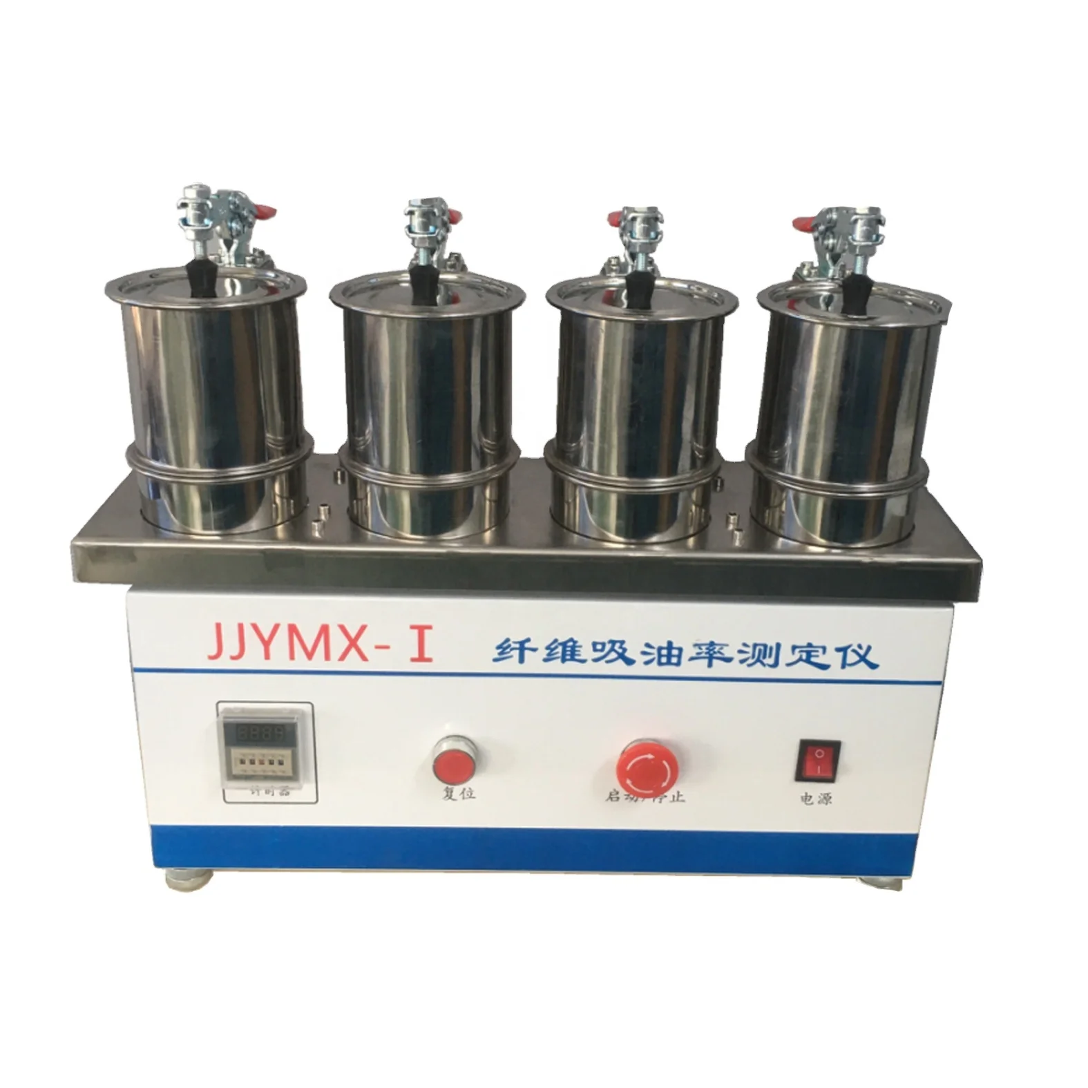 fiber optic light tester