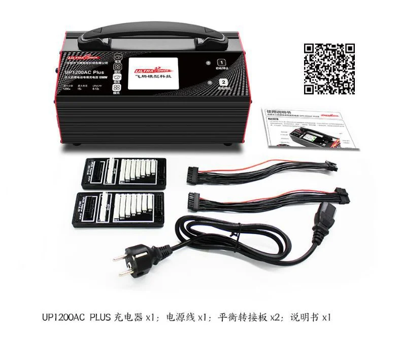 Ultra Power UP1200AC PLUS 2x600W 15A 6-12S зарядное устройство для БЛА