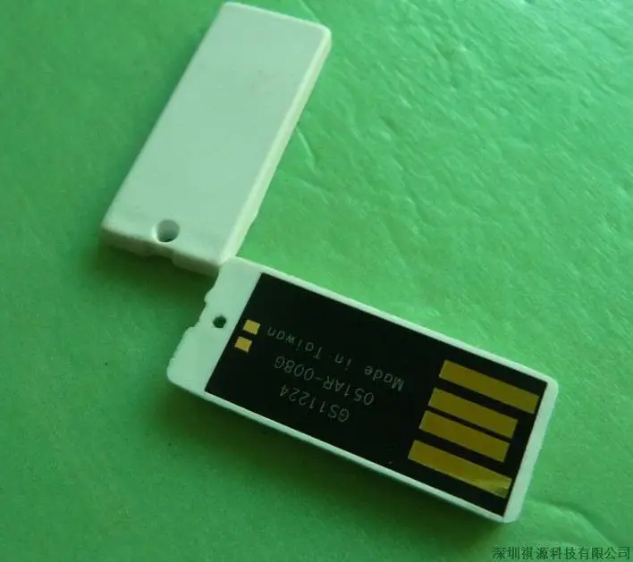 
UDP flash chip , 1MB to 128GB 