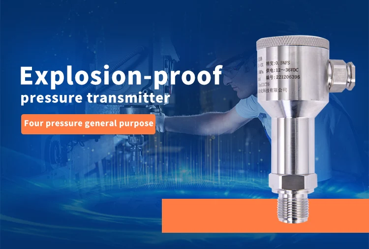 AOSHENG 4-20ma Gas Pressure Transmitter Explosion-proof Industrial Air Compressor Pressure Sensor