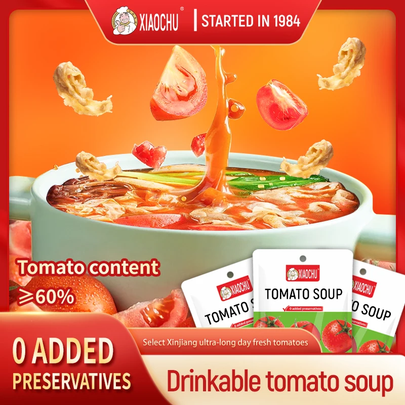 Hotpot Soup Sauce Tomato Flavor Hot Pot Seasoning Tomato Hot Pot Base Tomato Soup Base
