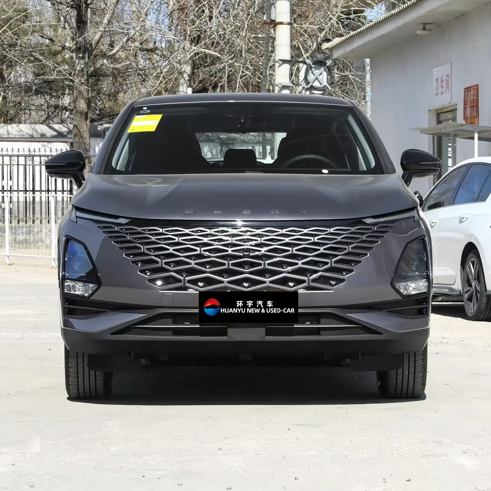 Hot Selling Brand 2024 chery omoda c5 2023 electric car ev 2023 e5 s5 chery omoda 5 used omoda Made in China