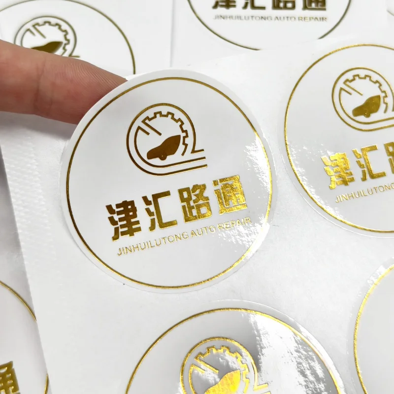 Transparent pvc vinyl self adhesive wholesale cheap self-adhesive sticker disposable waterproof round paper label for packaging