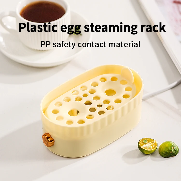family mini rapid egg cooker breakfast electric small-sized multifunction egg steamer 120w yellow 1-2 eggs