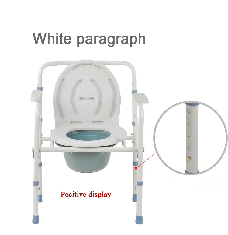  Горячая продажа Складные съемные стальные комодные унитаз стул для пожилых людей/инвалидов