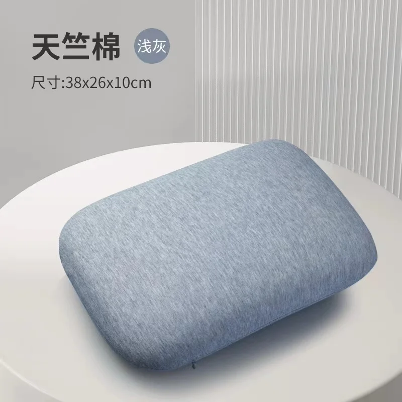 38x26cm Small Memory Foam Travel Pillow for Camping or Airplane - Breathable Cover Ideal Backpacking, Airplane