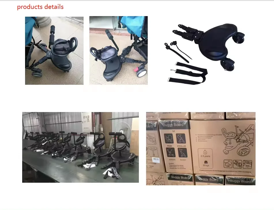 infant care city tour assist buggy board in city tour carry convenience adapt to stroller for infant kids seat and stand