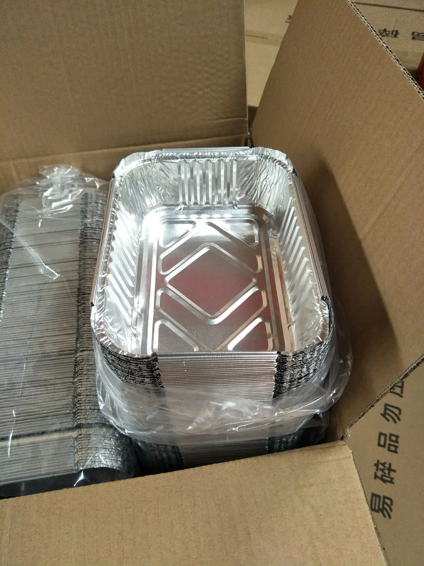 China Aluminum Foil Disposable Aluminum Foil Serving Trays Aluminium Containers And Foil Barbecue Tray