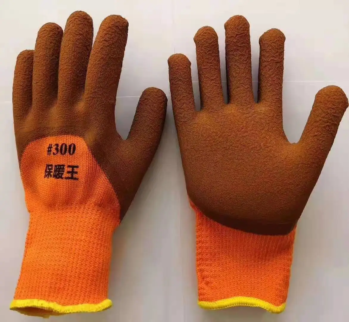 Polyester Shell Latex Palm Coated Safety Gloves