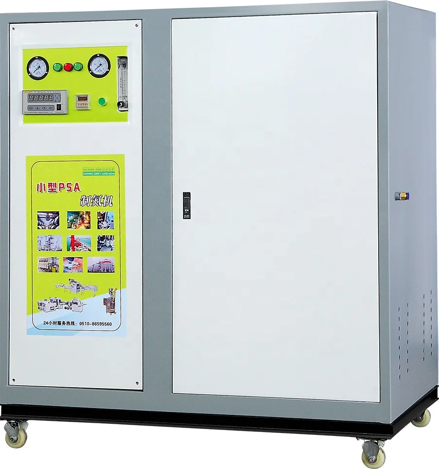 nitrogen inflation machine  China factory supply Dongpeng Brand nitrogen generator supplier  for plasma cutting