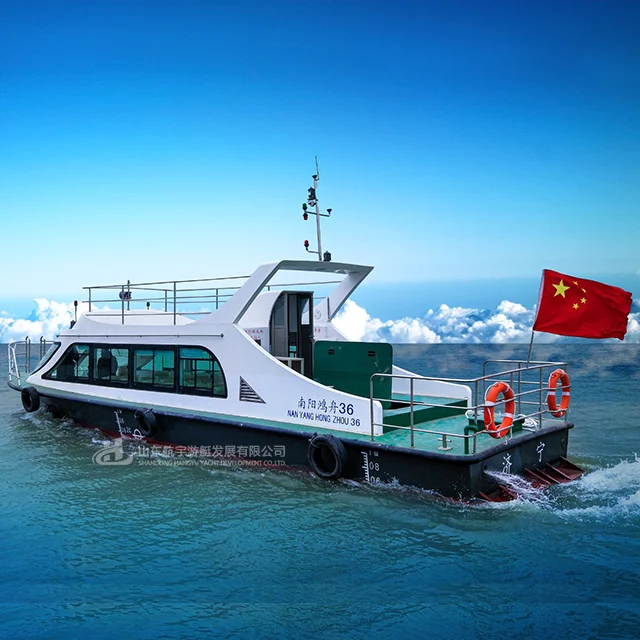  14 8 Круизная лодка shp/14 футов для