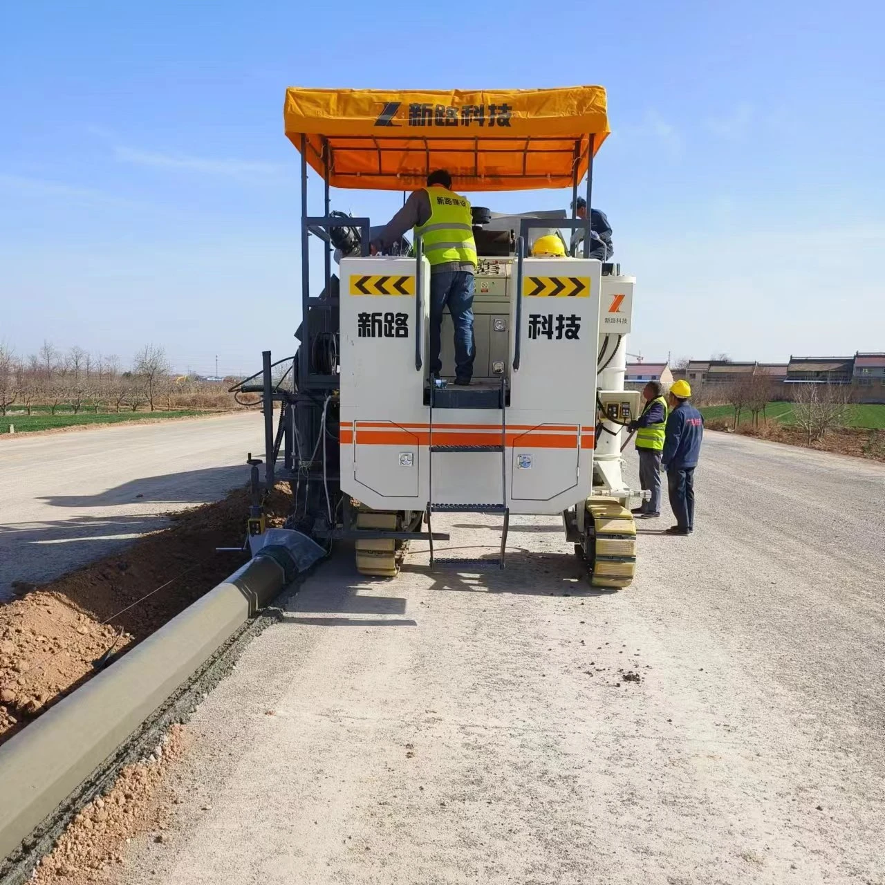 Многофункциональный автоматический бетонный тротуар