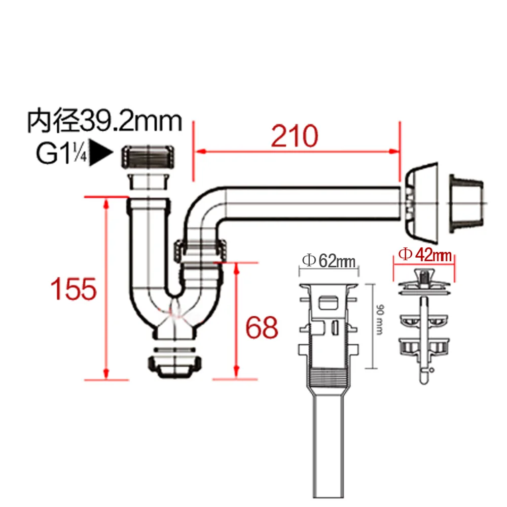 Plastic Wash Basin Drainer with Drain Pipe Siphon
