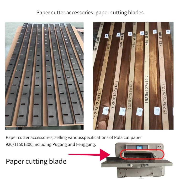 Paper Cutting Knives for Polar Perfecta Wohlenberg Guillotines