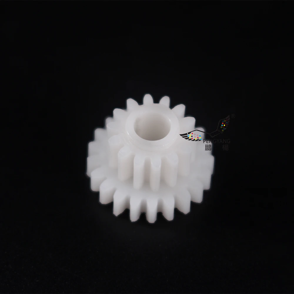 FU9-0039-000 FU90039000 Compatible Developer double deck 14T / 21T Gear For Canon iR ADVANCE  6055 6065 6075 6255 6265 6275 6555