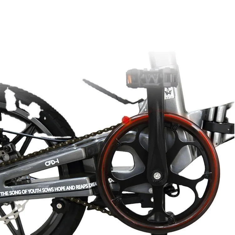 Song of Youth lightweight 250w bike folding electric bicycle with pedal assist