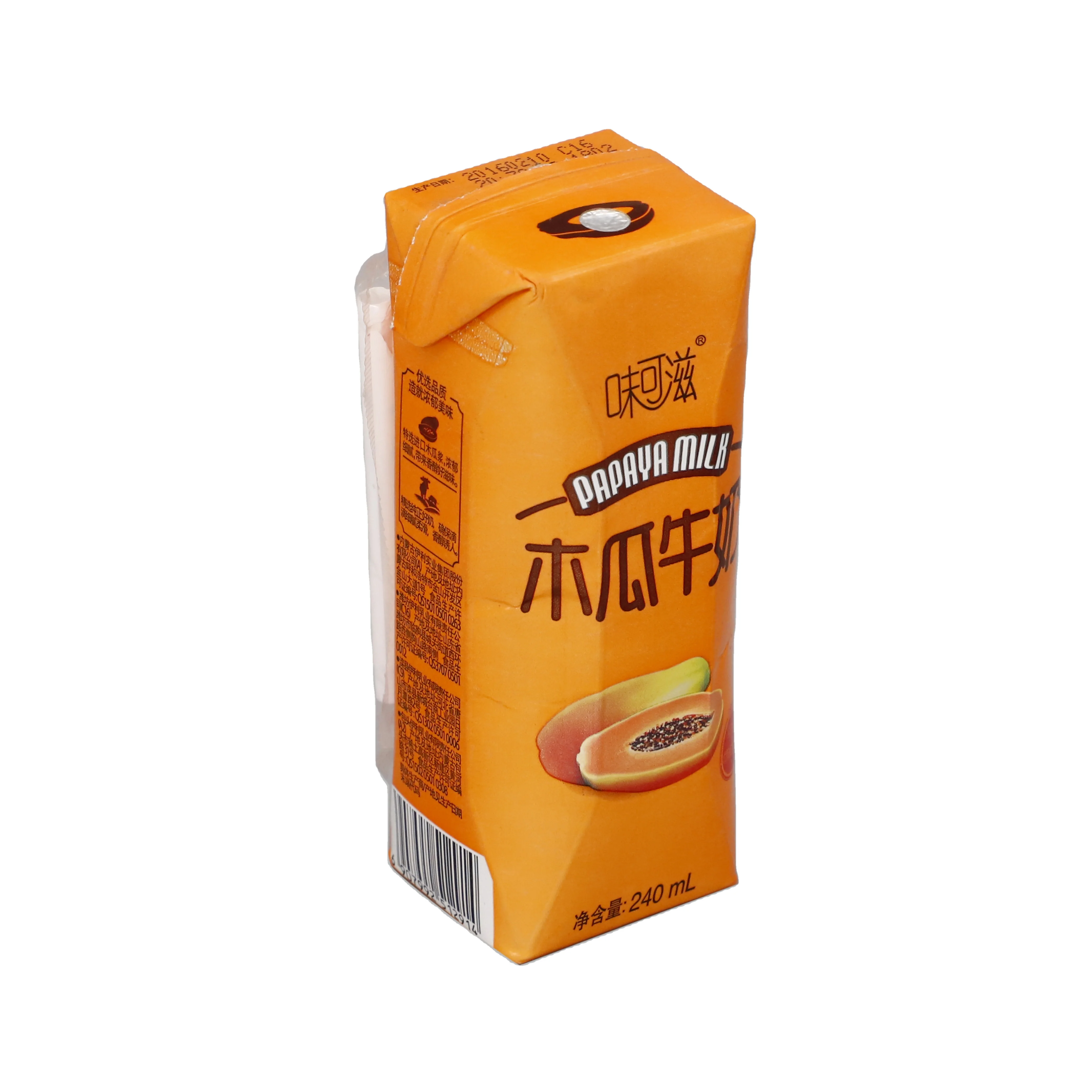 kraft packaging  paper box  fruit juice packing cartons