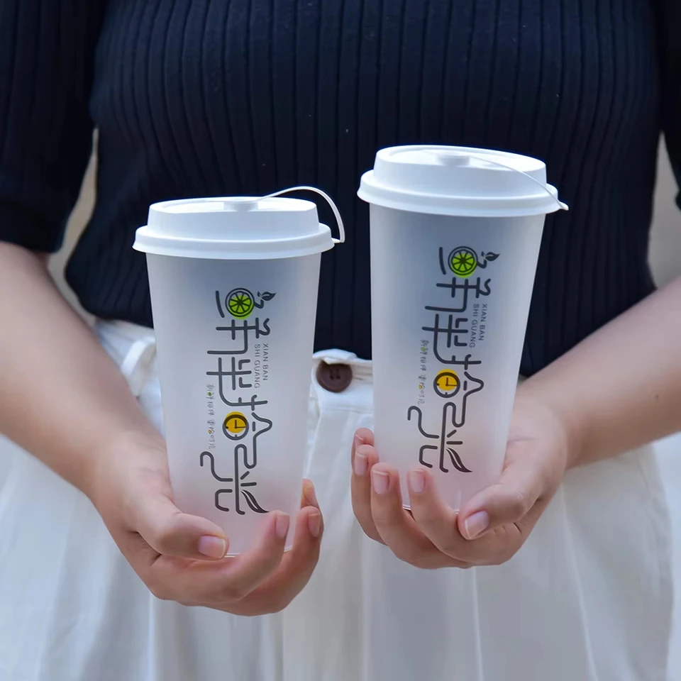 Fungard 500ml customized party cups disposable custom smoothie plastic cup reuse Double Paroi custom plastic cups for hot drinks