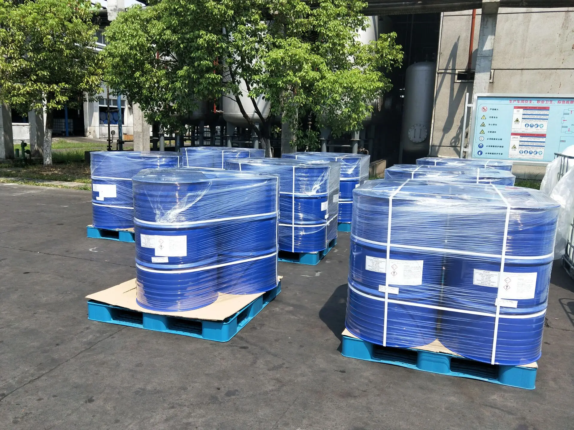 CAS 4083-64-1Intermediates p-Toluenesulfonyl isocyanate PTSI