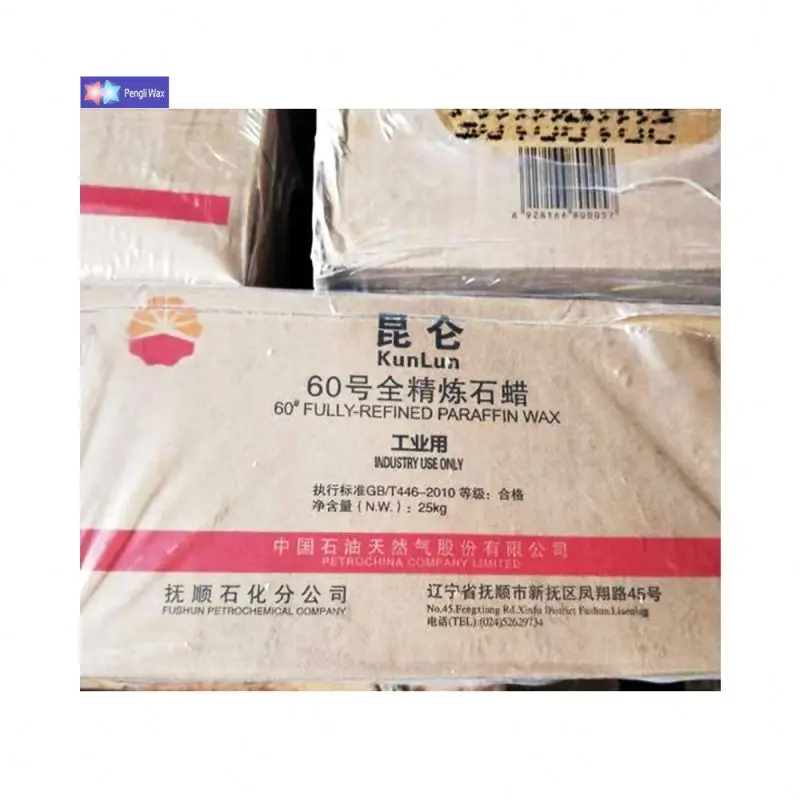 Pengli petrochina kunlun paraffin wax 58 paraffin wax kulun paraffin wax pellet