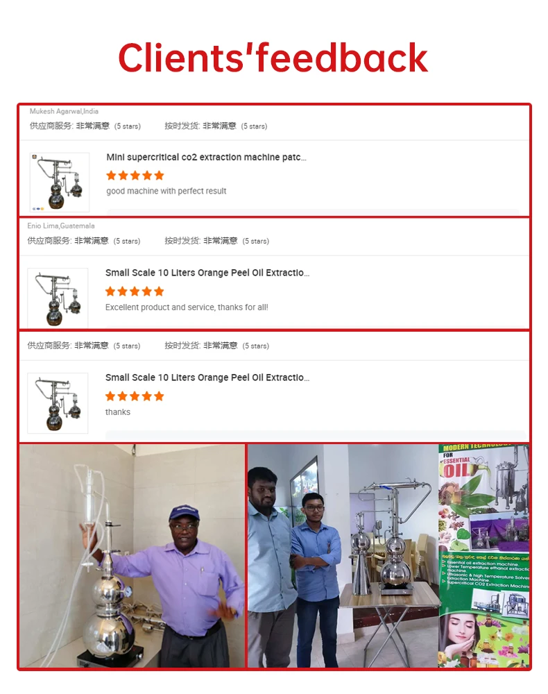 High-end product essential oil press of agrum, essential oil press of citrus