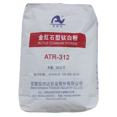 rutile  titanium dioxide ATR-312 Annada price