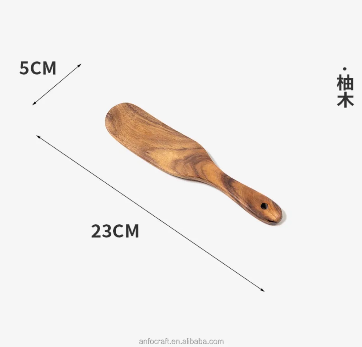 Wooden Sourdough Spurtle Kitchen Cooking Tool with Hanging Holes Dough Stir Spatula for Baking and Cooking